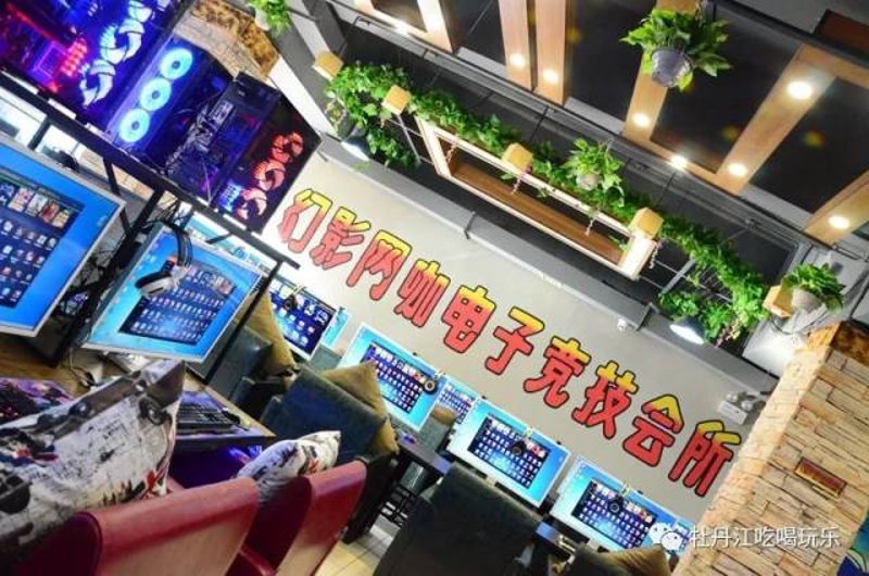 电竞馆:新兴娱乐方式的潮流所在
