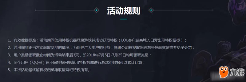 网咖加盟:拥抱数字化时代的新兴机遇